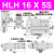 气动小型MXH10侧导轨滑台气缸HLH6/16/20-5/10/15/20/30/40/50/60 HLH165S