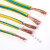 国标黄绿双色多股接地线bvr1 1.5 2.5 4 6平方静电软铜线拆零 0.75平方黄绿线(100米价格)