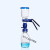 GL45丝口试剂瓶过滤装置 蓝盖瓶溶剂过滤器适配器微孔滤膜过滤器e GL45高硼硅试剂瓶250ml