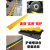线槽减速带橡胶PVC电缆保护槽压线板室内户外地面线槽橡胶盖线板 PVC室内小圆槽黄