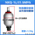 奉化液压蓄能器国标NXQ皮囊式蓄能器液压站蓄能器氮气储能器 NXQ-1L-31.5MPA