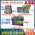 日曌  ABB机器人本体SMB电池 3HAC044075-001 3HAC16831-1 3 3HAC051036-13.6V原装SAFT