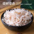 禾煜虾米干 海鲜海产干货 煲汤凉拌食材 金钩海米虾干150g