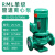 上海人民IRG立式管道离心泵380v铸铁工业用暖气热水循环增压水泵定制 RML25-125-0.75kw