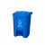 劳保佳 脚踏式分类塑料垃圾桶 环卫垃圾箱 分类垃圾桶 环卫带盖拉圾桶 红色 68L脚踏分类桶 可定制
