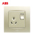 ABB 一位三极带开关带灯插座 AU23353-PGPG N