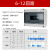 HT-5户外防水明装配电箱空气开关盒子防雨室外塑料小型8回路 6-12回路6-12P