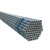 镀锌钢管表面处理 热镀锌 公称直径 DN32 壁厚 3mm 材质 Q235B