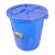 大杨566食品桶100L升 蓝色（有盖）大号圆桶塑料带盖加厚储水桶圆形大容量发酵桶 定制