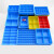 长方形塑料盒子分格箱零件多格螺丝盒整理盒周转箱定制 470箱535320130 蓝色新料
