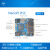 NanoPi:R5C:双2.5G+M.2:WiFi迷你开发板全金属外壳RK3568开发板 官方标配R5C整机:不含其它配件 1GB+8+电源