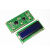 LCD1602液晶显示屏1602A模块蓝屏黄绿屏灰屏5V 3.3V焊排针IIC/I2C LCD1602焊接好排针 蓝屏5V