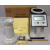 PM8188-A粮食水分测量仪玉米含水率测定仪谷物水分仪 机器KEET商标