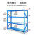 宜统 货架仓储货架置物架仓库货架多层货架子中型230KG/层 长150宽50高200cm