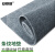 安赛瑞 地垫 可裁剪条纹隔音地垫 商用房间办公室地毯 1m*3m 浅灰 7R00056