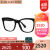 香奈儿（Chanel）女士眼镜眼镜时尚简约方形框架眼镜CH3392 C622预售 51