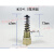 搅拌机电动油脂润滑油泵 黄油泵柱塞副泵芯 标准普通柱塞(彩锌M22*1.5)
