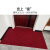 地垫门口入户门厨房脚垫满铺房间地毯客厅可裁剪水洗门垫定制 深红色 50X150cm(长条款