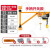 电动葫芦220V提升机吊机小型升降起重机墙壁立柱支架 200KG30m新七代电机 +墙壁支架