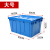 塑料周转箱带盖物流运输箱加厚物料箱框长方形斜插式收纳箱塑料箱 长宽高60*40*45厘米特蓝色 长宽高60*40*31厘米 大号 大号