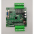 PLC工控板 可编程控制器 兼容 2N 1N 10MR (B) 加装2路DA(0-10V)