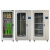 电力安全工具柜铁皮柜箱定制高压配电房智能恒温除湿专用工器具柜 款式一2000*800*450 (0.8 厚