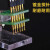 沁度测试夹 PCB烧录架2.54mm间距治具夹具探针下载程序编程3-10P 单排2.54mm-5P