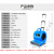 禾熊(hexiong) 地面吹干机强力吹地机电机商用家用大型饭店厨房冷热风去湿机吹风机鼓风机 HX-900D