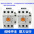 LG  电磁交流接触器GMC(D)-9/12/18/22/40/32/75/65/85 GMC-22 AC220V