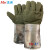 孟诺接触热1000度耐高温手套并指款防热防燃光伏及高温作业环境手套Mn-gr1000