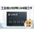 电子新能源汽车CAN分析仪CAN盒USBCAN接口卡 USBCAN-II+