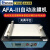 上海现代AFA-III自动涂膜机实验室真空加热涂布机小型电动涂覆机 AFA-V（真空型）自动涂膜机