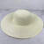 七仙女（Qixiannu）安全帽遮阳帽檐适用工地施工防晒帽农民草帽子直径43cm内径17cm