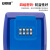 安赛瑞 金属密码钥匙盒 装修猫眼钥匙收缩盒 大门工地防盗钥匙箱 蓝色 1C00106