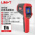 优利德（UNI-T）UTi32 红外热成像仪 高精度测温仪配电暖通汽车检测 分辨率32*32 UTi32 