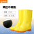 钢米 雨鞋男士水鞋雨靴防滑防水水靴 中筒单层 (单位：双) 39 黄色