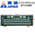 台达AB A2系列伺服线CN1端子台带控制连接线长度1米与PLC连接用 三层mini端子台+0.75米数据