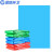 蓝鲸环卫 80*100cm蓝色50只 彩色加厚商用绿蓝红黑色分类平口垃圾袋LJHW-1032