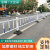 道路护栏市政隔离栏安全防护活动栏杆锌钢围栏篱笆栅栏进阶加厚款 15公斤铸铁墩子/个