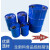 钢塑复合桶衬塑钢桶化工医药级塑料桶内塑外钢铁桶油桶PVF桶 20升带盖箍开口钢桶（可定做EPF