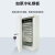 双下（SUAXUA）室内电话分线箱100对冷轧钢壁挂式大对数语音电缆交接箱含模块 SX-LA3N10
