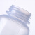 塑料大口瓶半透明广口级100 150 200 500ml密封取样品HDPE 100ml