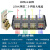 250A大电流接线端子 4进16/24/32/48出铜排分线器 三相四线接线盒 灰色