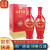 古井贡酒酒（红运H1） 50度 浓香型白酒 50度 500mL 2瓶 （2019年）