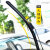 贺洛丰田锐志雨刮器无骨雨刷器REIZ前窗胶条片 2005-09年丰田锐志雨刮器前窗