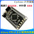 EP4CE10E22开发板 核心板FPGA小板开发指南Cyclone IV altera E10E22核心板不焊接插针 无