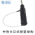 森润达（SRDIT）TBE0001塑料航空头转金属航空头光缆转接线 单模4芯 3M