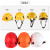 哥尔姆安全帽头盔国标工地施工防撞领导abs工作帽可定制logoGM706橘色