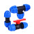 梵选 PE蓝帽快接自来水管快速活接头PE免热熔接头水管连接管件 单位：个 25快接弯头 