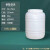 诺贝利奥 发酵桶酵素桶水桶储水塑料桶带盖圆桶大小号水桶 165升立圆桶加厚（带内盖）